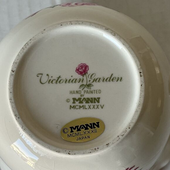 VTG Victorian Garden By MANN MCMLXXXII Hand Painted Ceramic 2.5 Measuring Cup - Picture 13 of 14